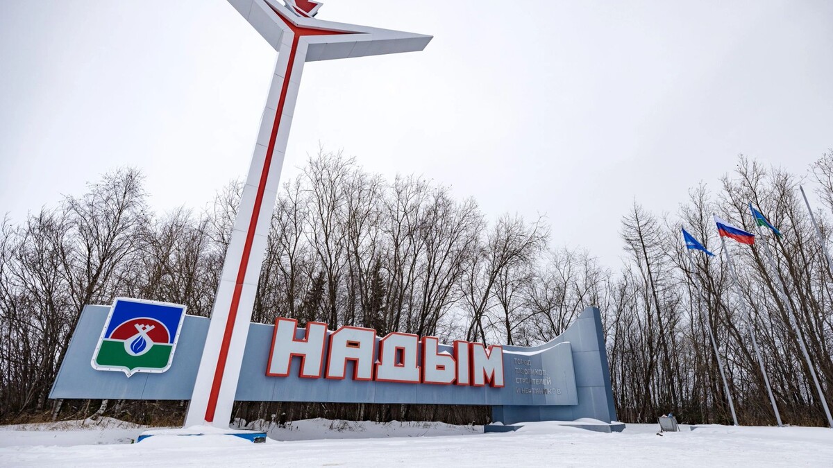    Фото: Сергей Зубков / «Ямал-Медиа»