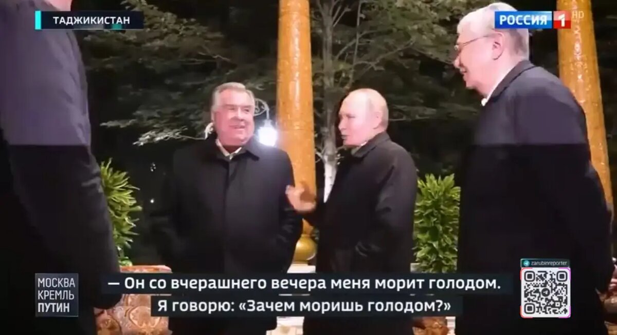    Фото: скриншот из видео программы «Москва. Кремль. Путин» на телеканале «Россия-1»