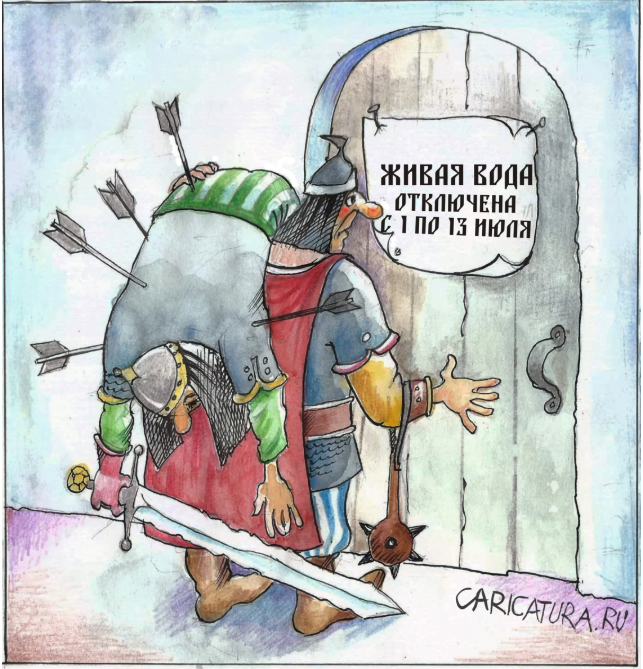 Александр Шульпинов