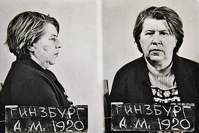    Антонина Макарова (Тонька-пулеметчица), 1920-1979 Фото: Viata-libera.ro