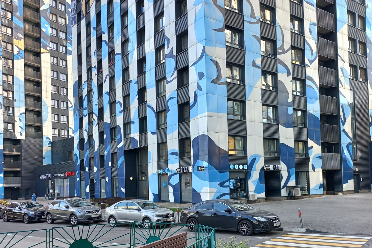 ЖК "Эталон-Сити", Москва. Фото - сентябрь 2025.