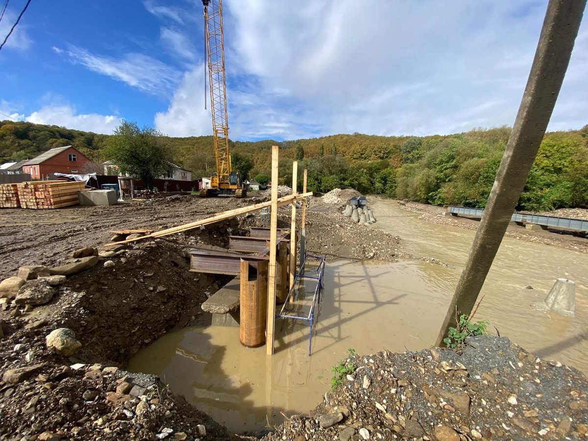    Фото: Телеграм-канал Сергея Бойко