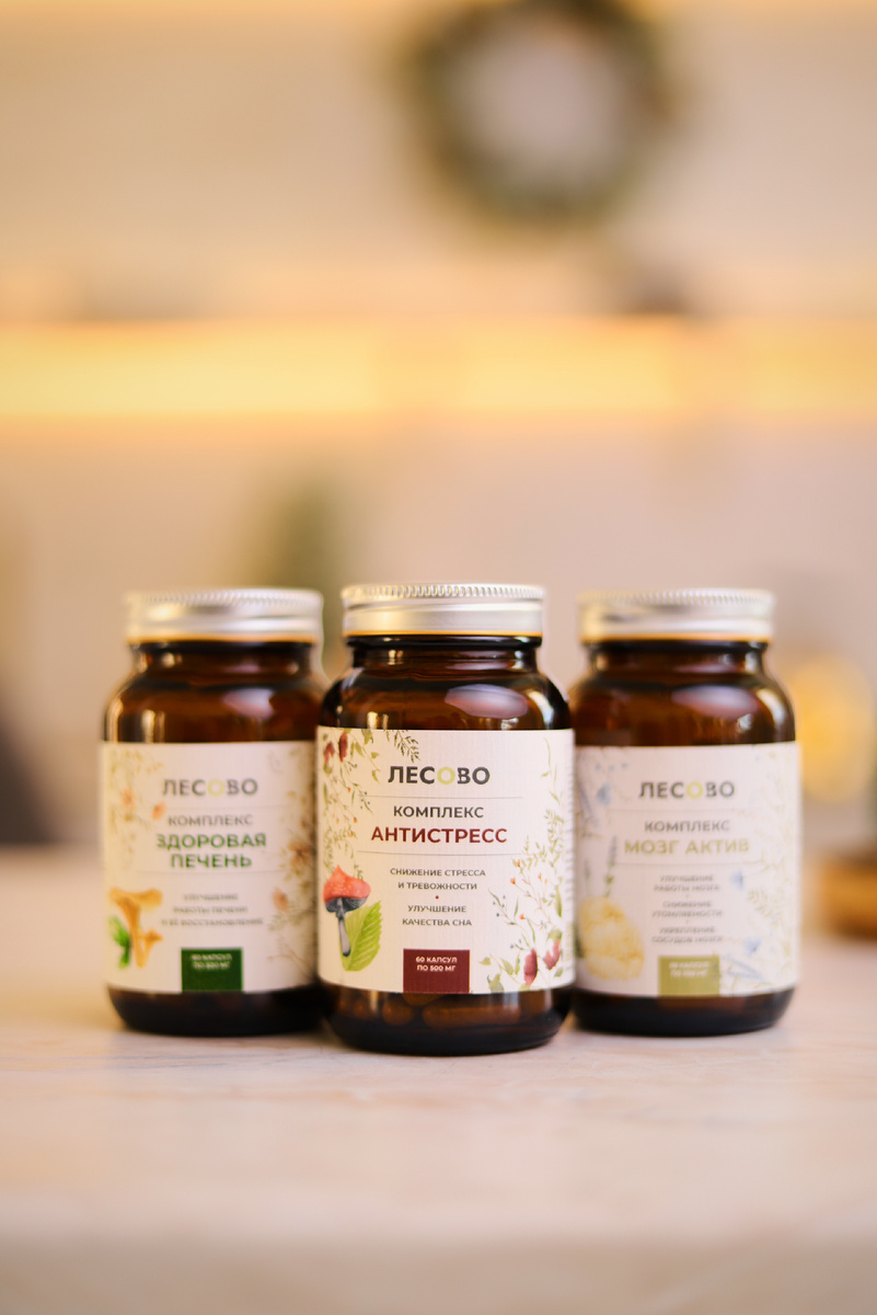 Комплексные добавки Лесово