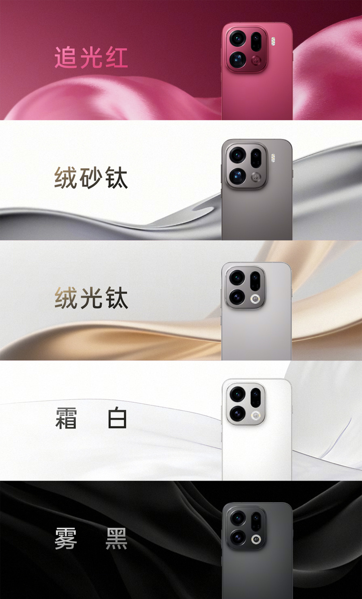 Фото: Oppo  📷
