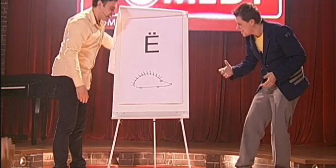 Гарик Харламов: как "шутник" с Арбата стал лицом Comedy Club и сердцем зрителей?