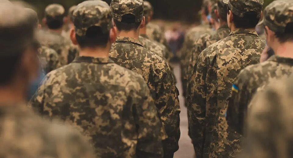    Ministry of Defence of Ukraine