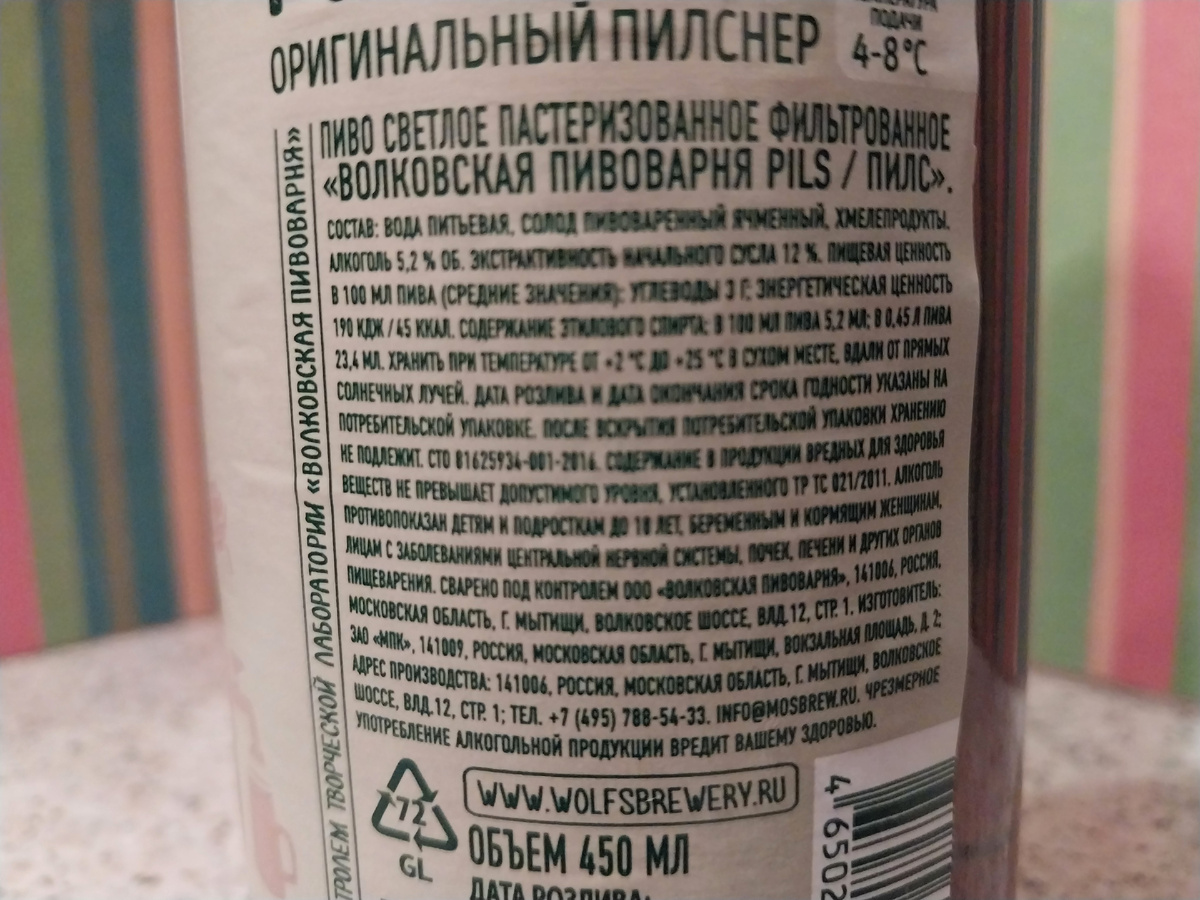 фото автора