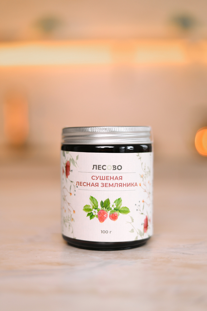 Сушеная лесная Земляника
