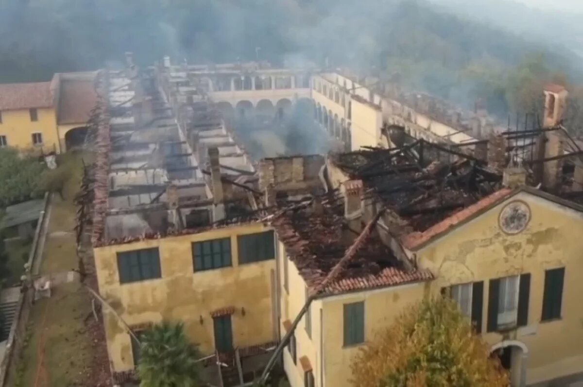    На севере Италии пожар частично уничтожил 400-летний монастырь