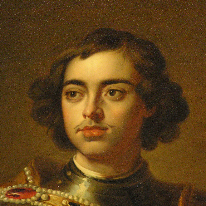 Пётр I в молодости