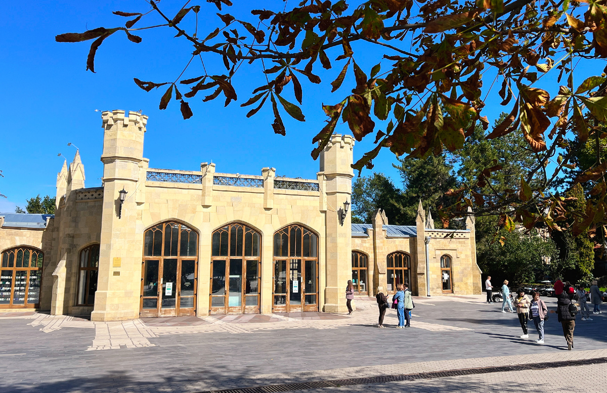 Курорты КМВ Кисловодск