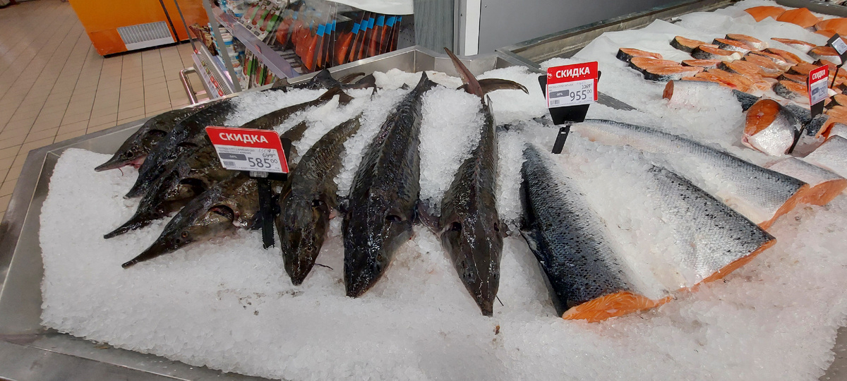 Фото сделано три года назад, за это время цены на заморскую рыбу еще прибавили в цене...