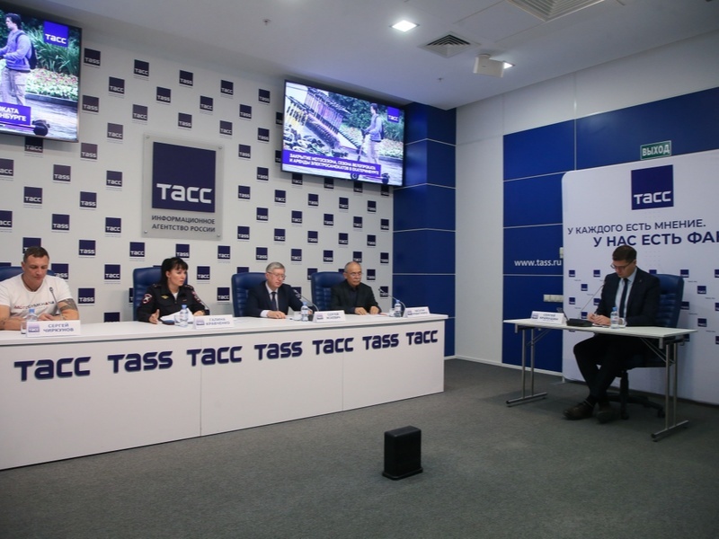     Фото: В. Бурнашев, пресс-центр ТАСС Урал.