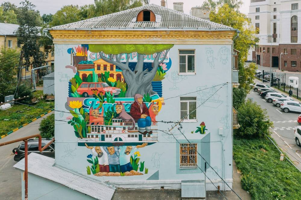 Мурал "На Волге"