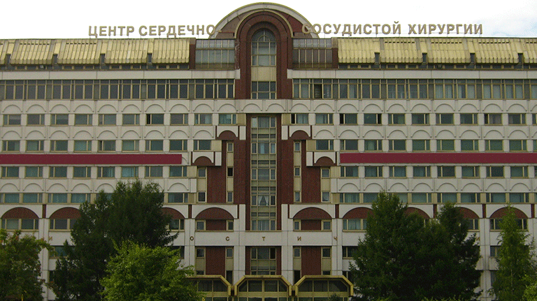    Фото: pegasmed.com