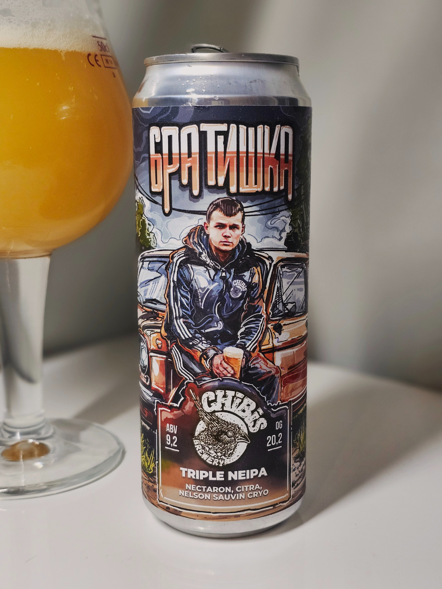 Братишка, фото автора