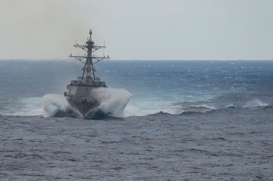    US Navy/via Globallookpress.com