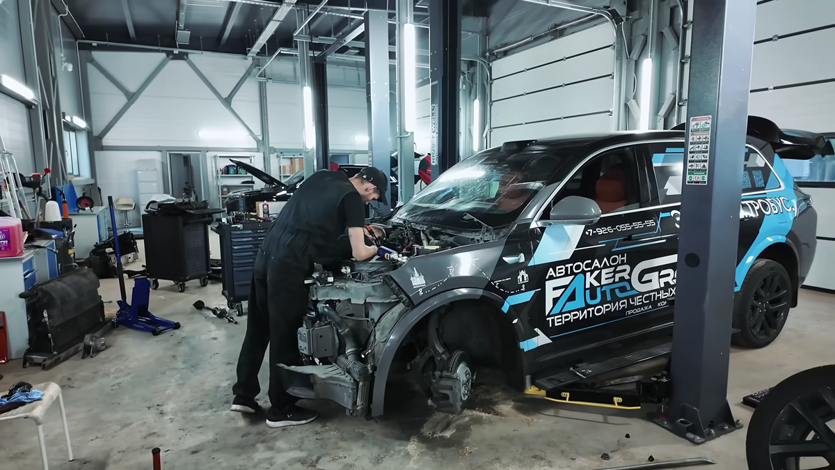 Скриншот с канала "Faker_Autogroup"