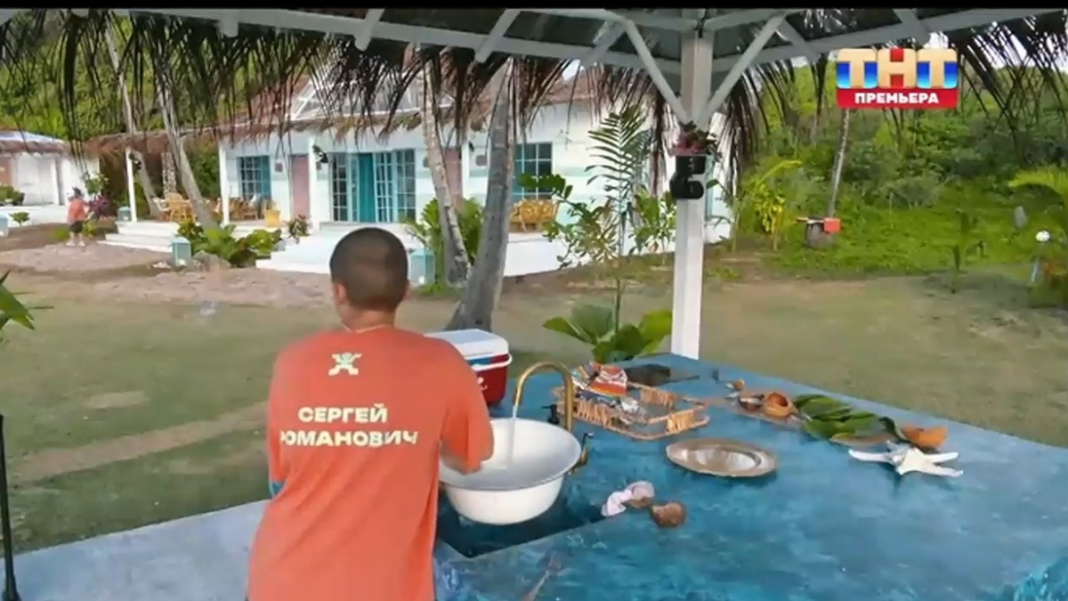 Звезды в джунглях. Карибский сезон. 12.10.2025