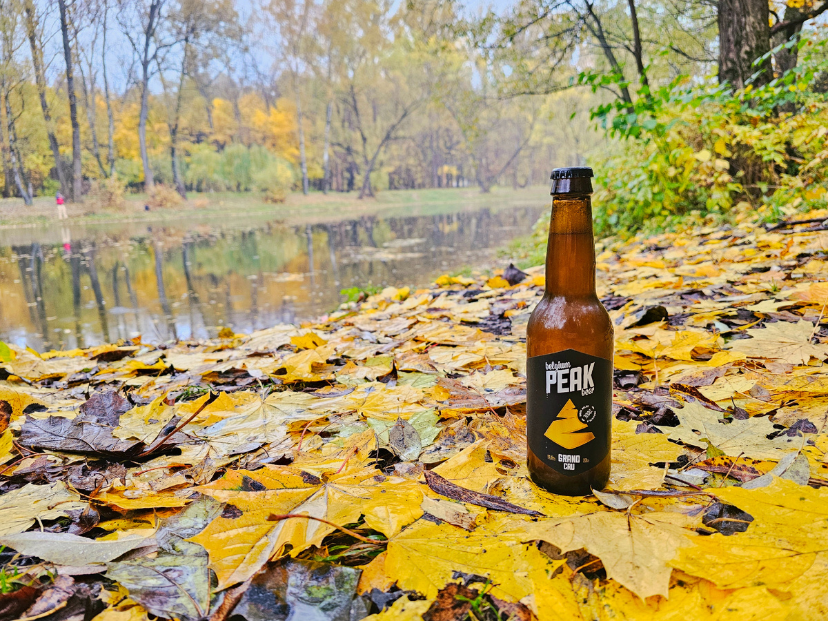 Peak Grand Cru, фото автора