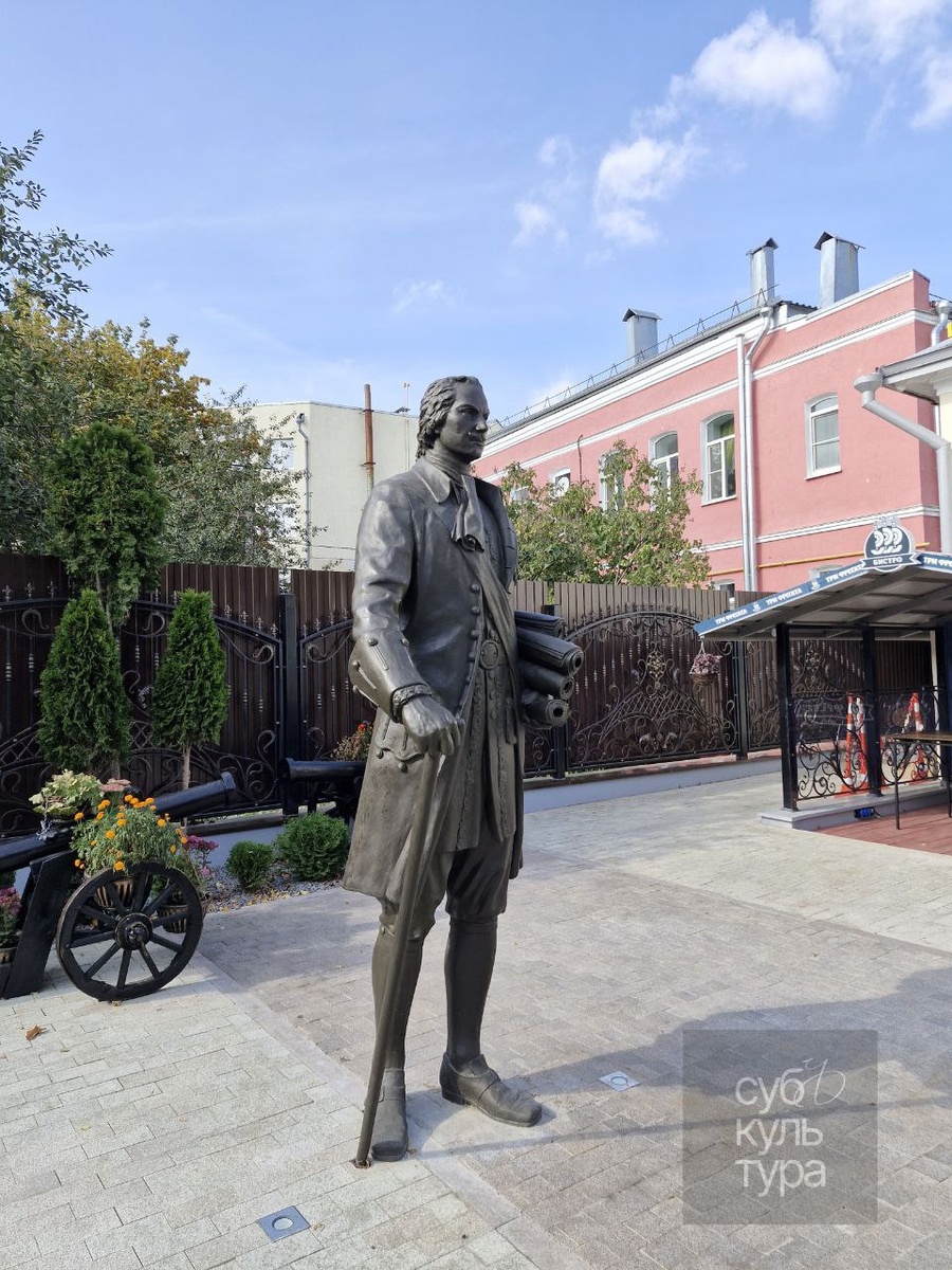 «Рязанские тайны Петра I» 