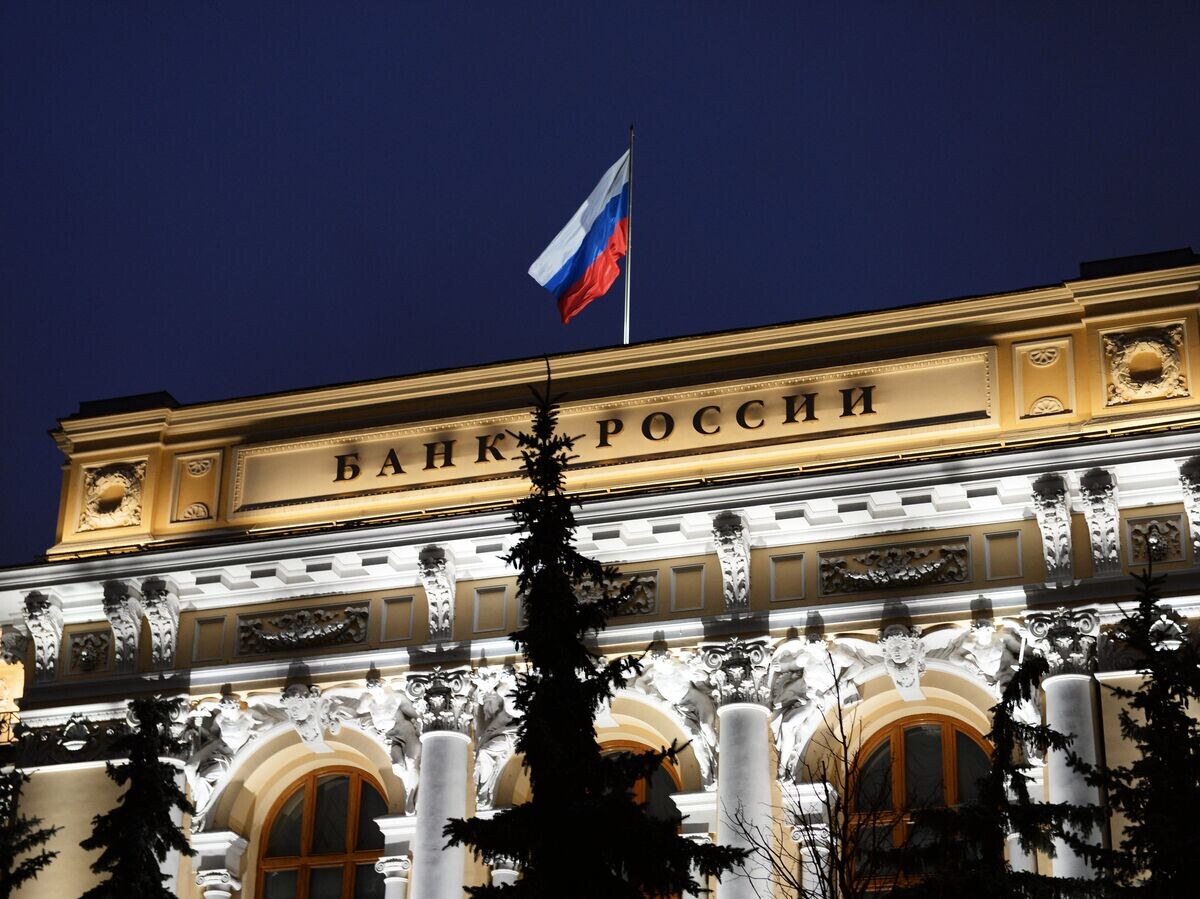    Флаг на здании Центрального банка России на Неглинной улице в Москве© РИА Новости / Наталья Селиверстова
