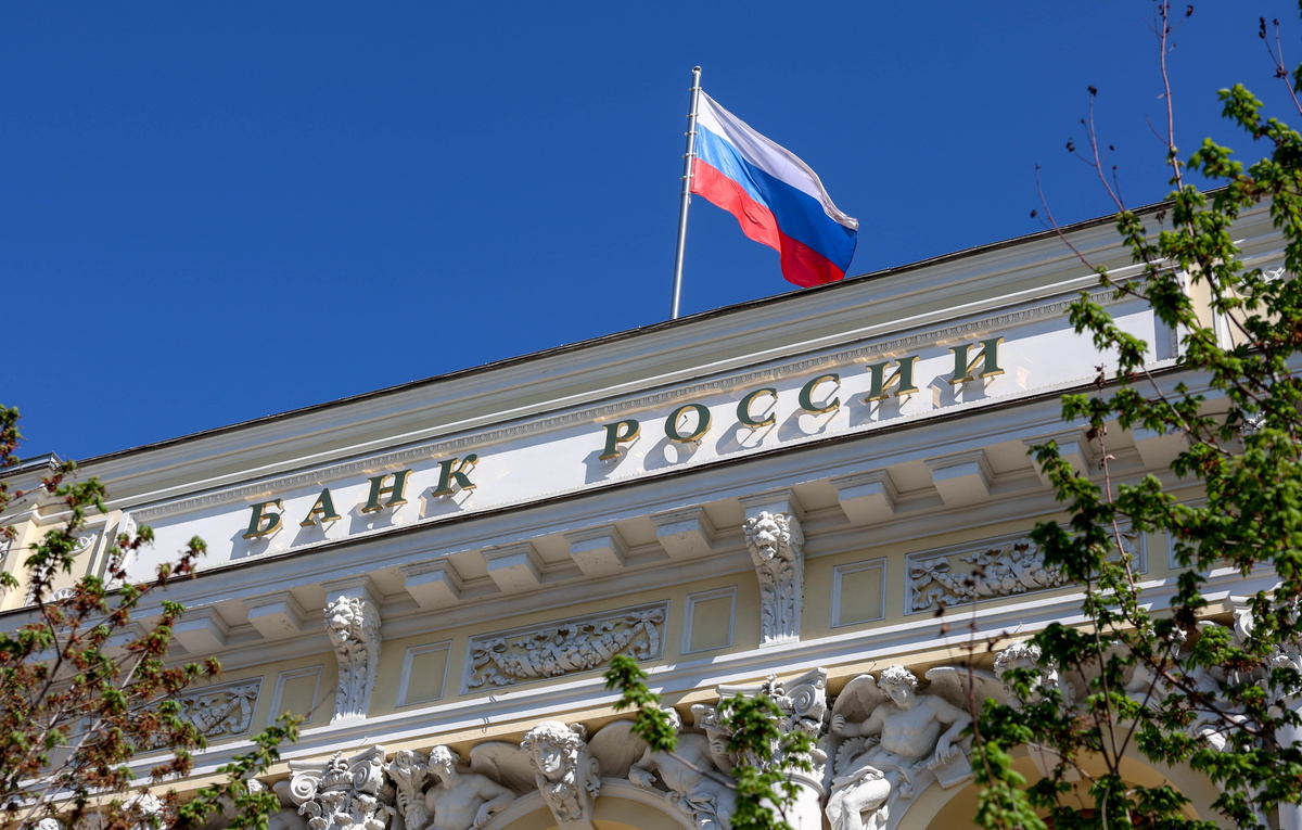    Здание ЦБ РФ  Арина Антонова/ТАСС