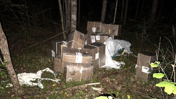    © Photo : Valstybės sienos apsaugos tarnyba