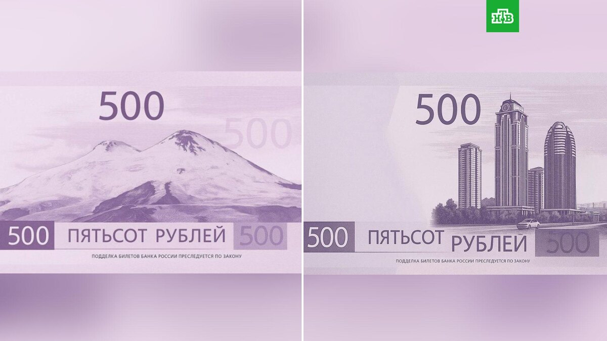    Фото: Центральный Банк России