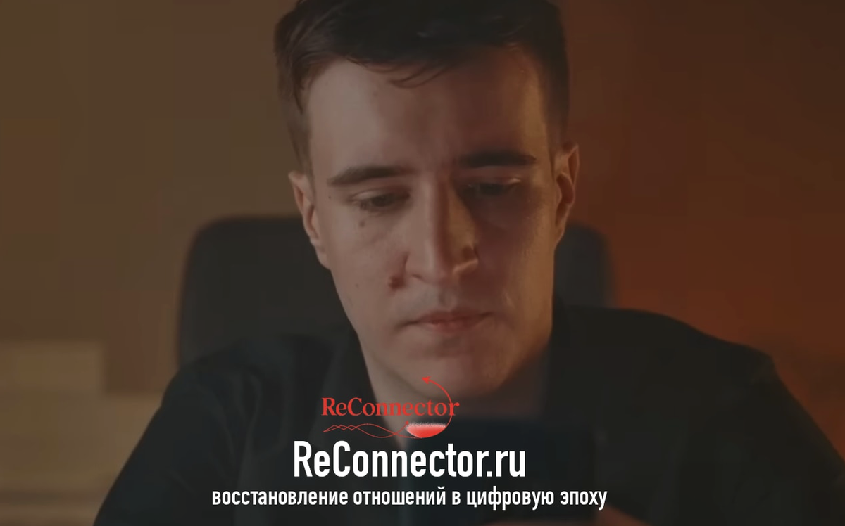 7 шагов к обретению себя: Как перестать искать одобрение у партнёра и построить СВОЮ жизнь?