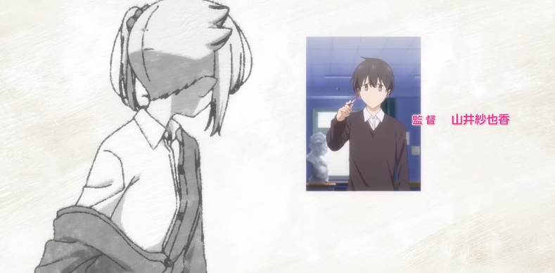     1 сезон аниме «Вампир не умеет правильно сосать» начал выходить с 12 октября 2025 года