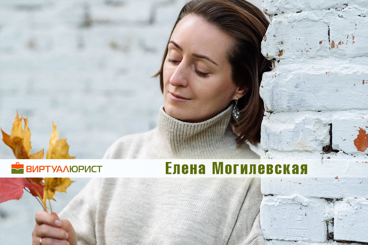 Как вернуть деньги, если не понравился врач?