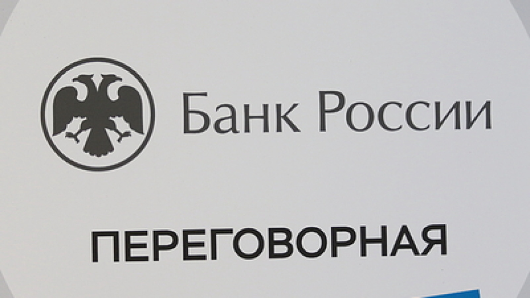    Фото: Maksim Konstantinov/Globallookpress