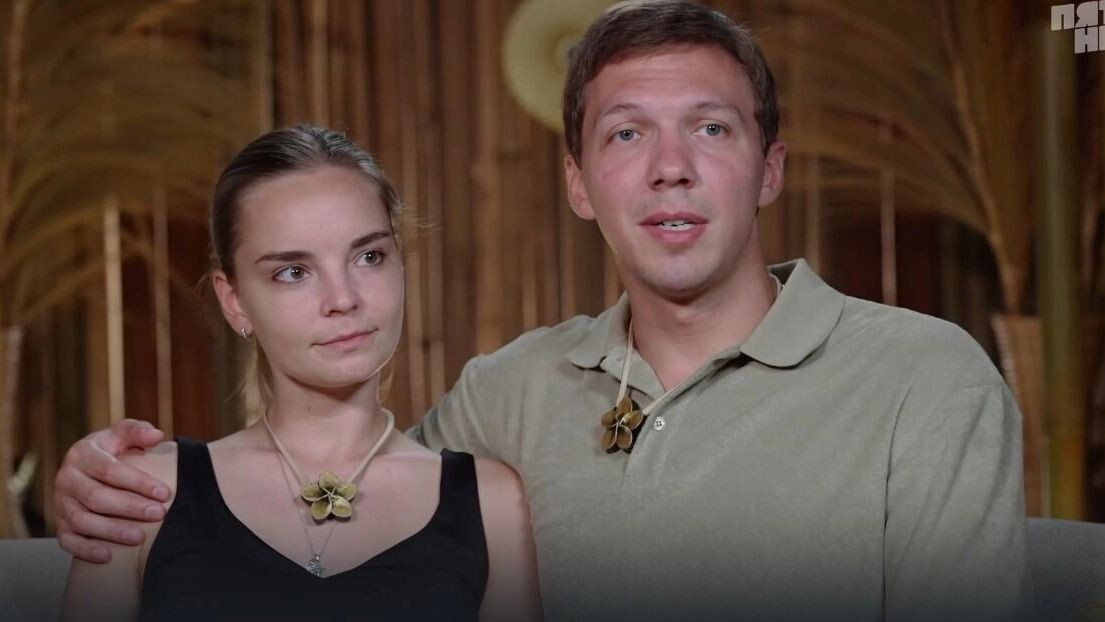 Кадр из шоу «Ставка на любовь»