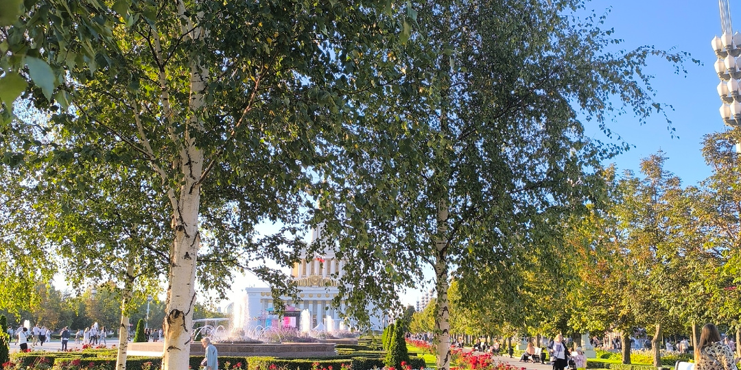 Окончание прогулки по ВДНХ.