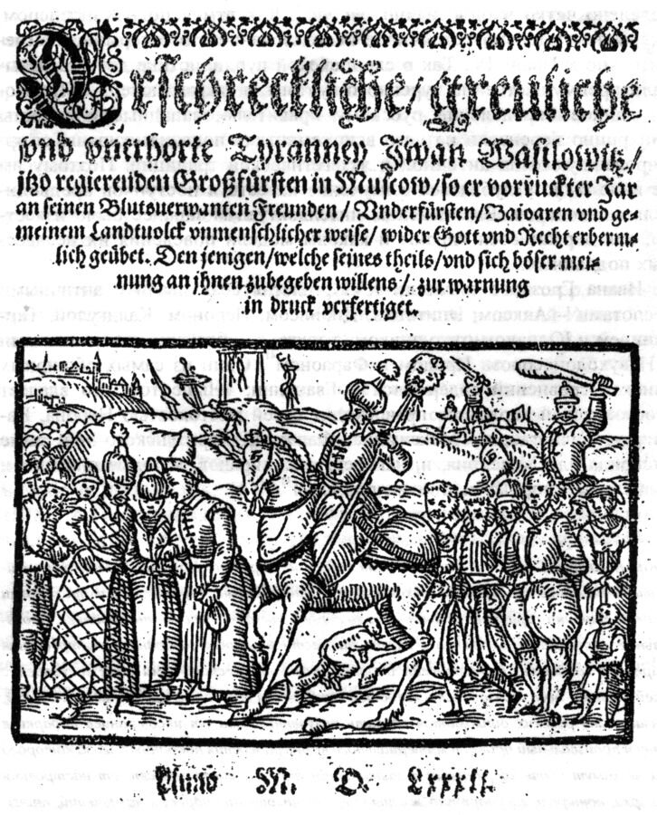 Ищется в интернете на раз. Публиковалось в них примерно следующее: "10 июля 1570 г. "великий князь, чтобы охладить свой жар, вместе со своим старшим сыном отправился в тюрьму или башню и велел убить около 130 человек, мужчин, женщин и девиц из Польши, которые оставались там пленными. Сам великий князь собственной персоной вместе с названным сыном по своей охоте убили каждый по пленнику. Потом все мертвые тела были брошены в воду"