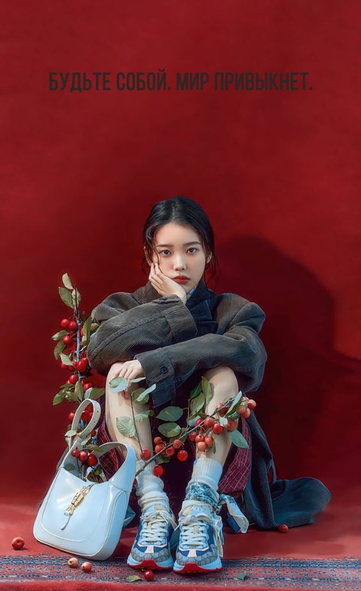 Послание для архетипа Повешенный.