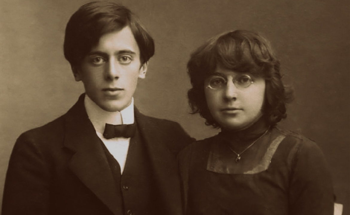 М. Цветаева и С. Эфрон, ранние годы. Ист. rg.ru