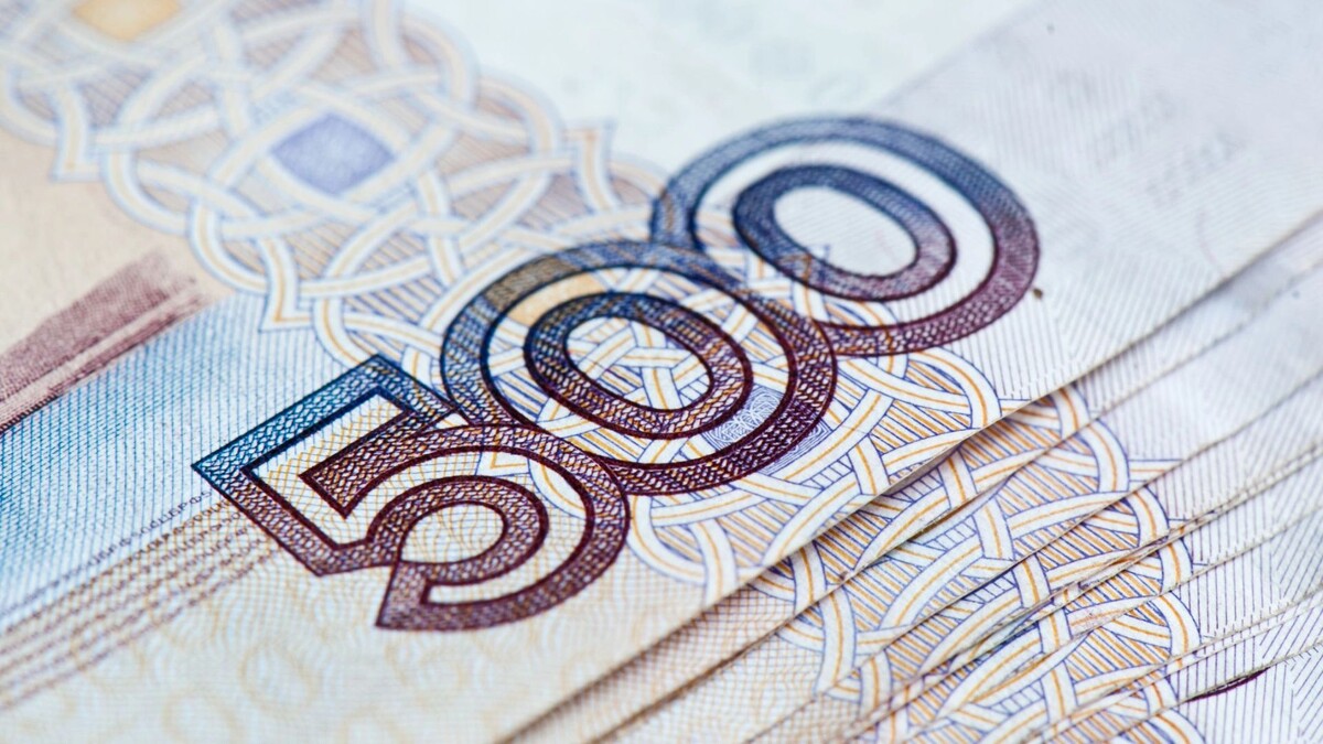    Фото: E. O./Shutterstock/Fotodom