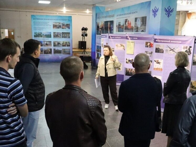     Фото: Минкультуры Херсонской области