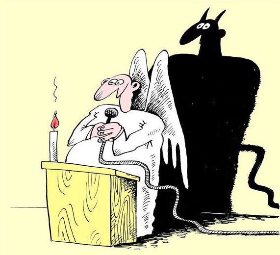 Источик Яндекс картинки