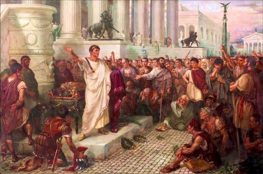 Пеладжо Паладжо "Юлий Цезарь" 