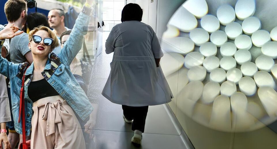    РИА «Новости»