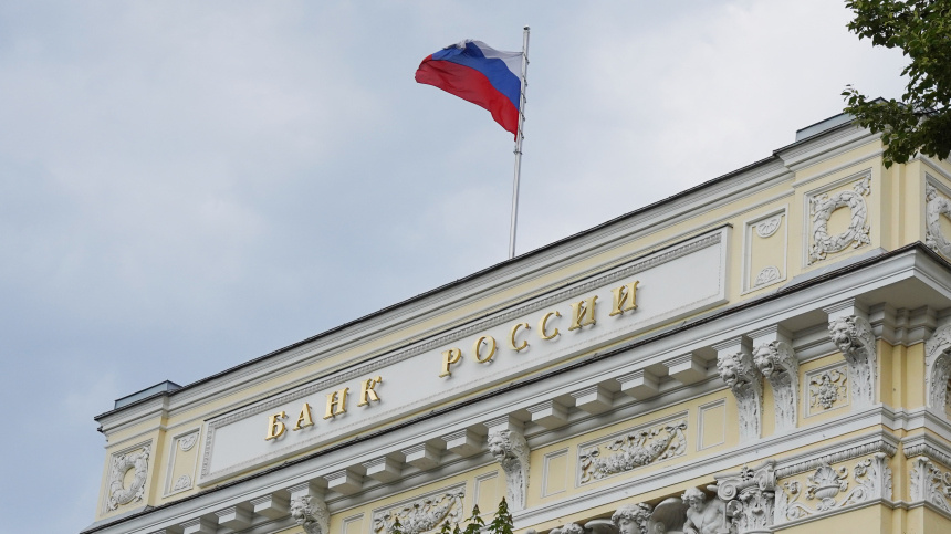    Фото: ИЗВЕСТИЯ/Наталья Шершакова