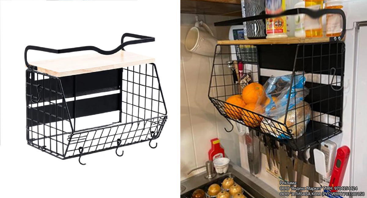 Слева фото продавца, справа фото покупателя