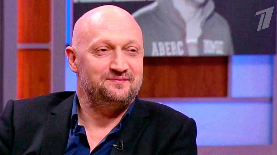 Гоша Куценко