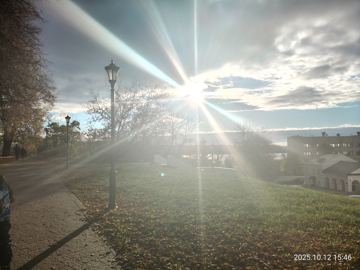 Осеннее солнышко.