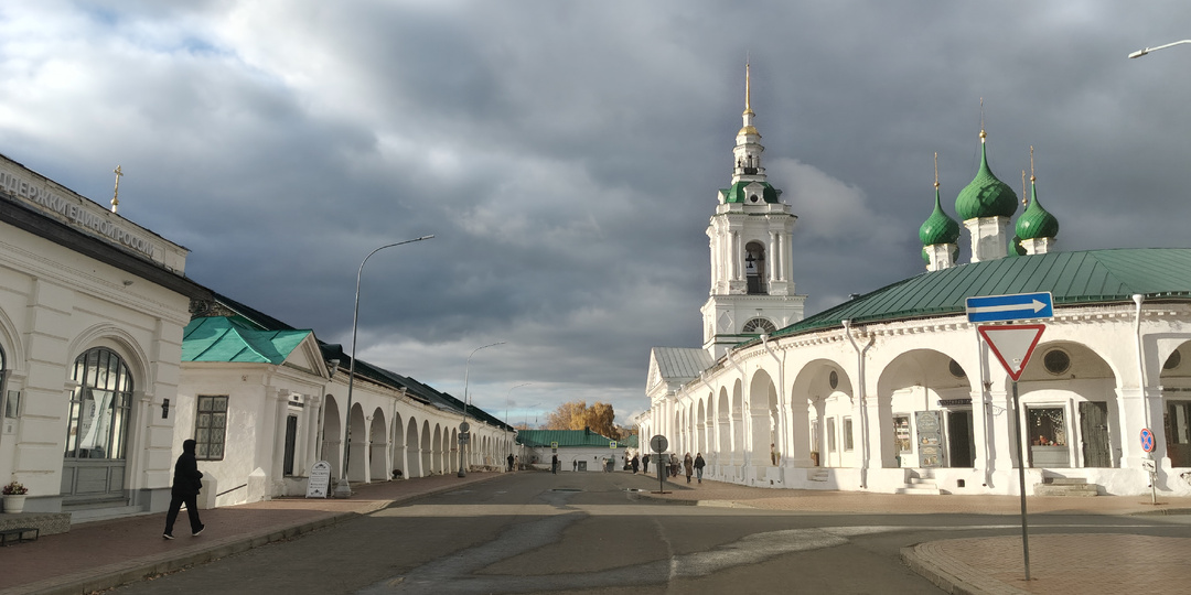 Ярмарка. Осенние зарисовки.
