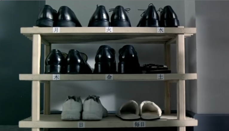 Кадр из фильма «Последняя жизнь во вселенной»: дома у Кэндзи