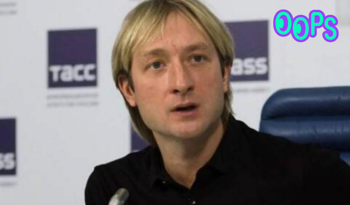 Евгений Плющенко 